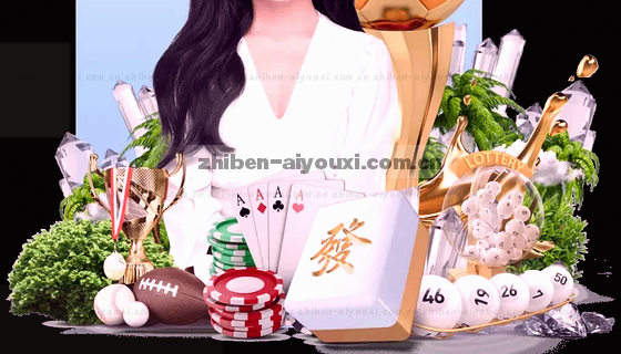 你们支持哪些赛事项目