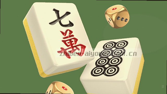 三步直达